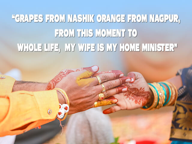 English 'Ukhane' For Groom