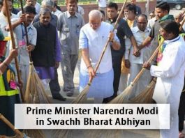 Swachh Bharat Abhiyan Essay in English for Students and Children