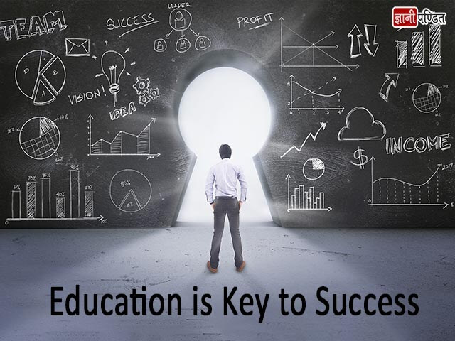 essay on education is the backbone of success 150 words