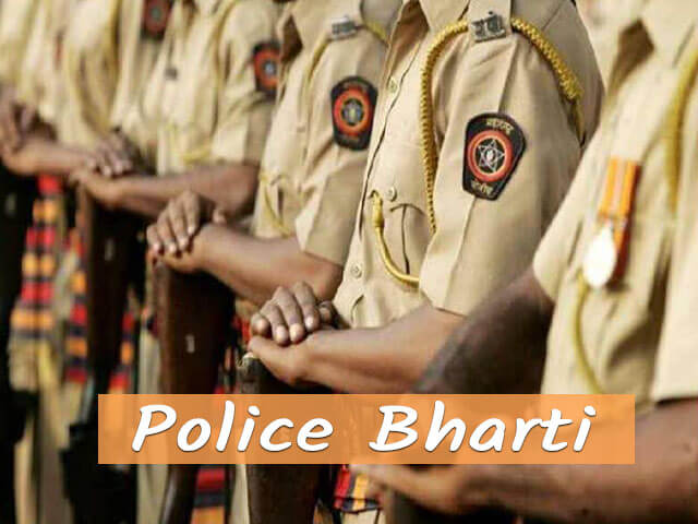 information-about-police-bharti-in-english