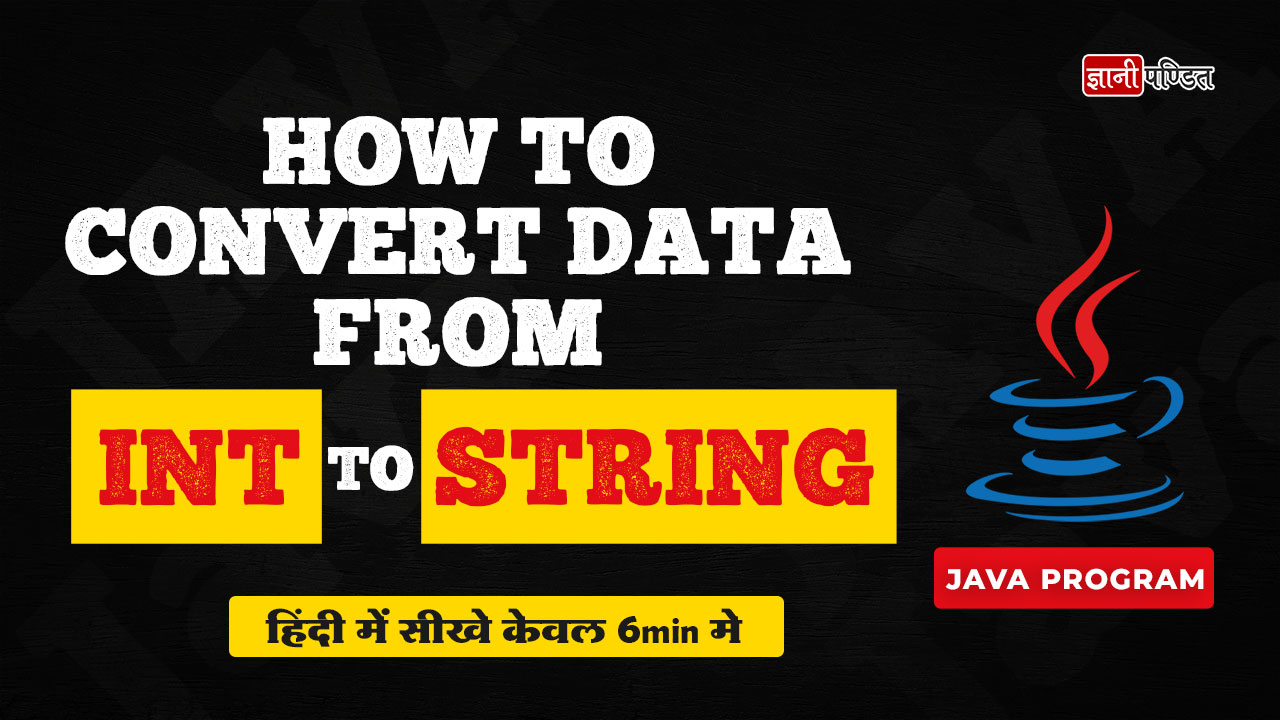 How To Convert Int To String Java