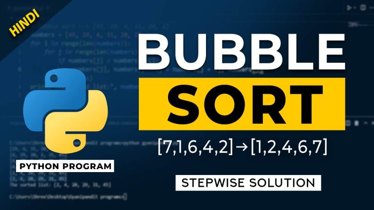 Python program for bubble sort