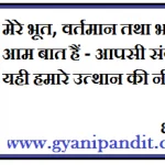 dhirubhai ambani india.