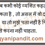 shiv khera book