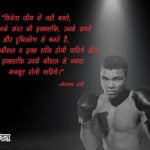 Muhammad Ali Pictures