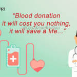 Blood Donation Quotes