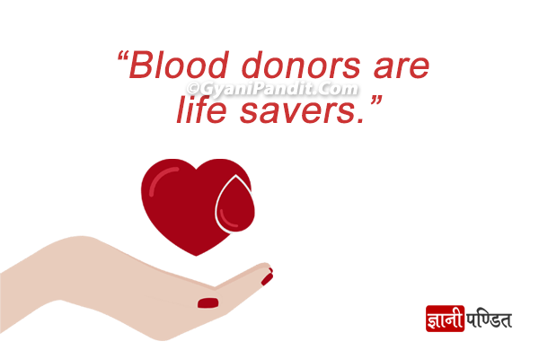 blood donation slogans in hindi