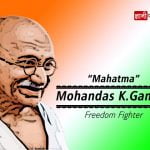 Mahatma Gandhi