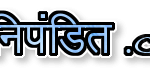 cropped-GYANI-png.png