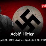 Adolf Hitler