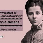 Annie Besant Biography