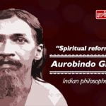 Aurobindo Ghosh