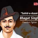 Bhagat Singh