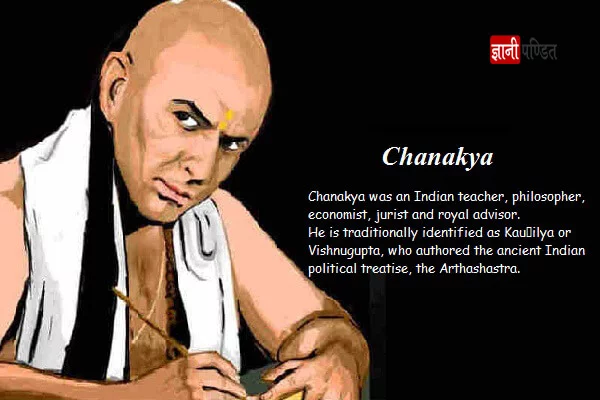 Chanakya