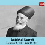 Dadabhai Naoroji