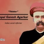 Gopal Ganesh Agarkar