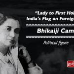 Madam Bhikaji Cama