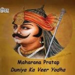 Maharana Pratap