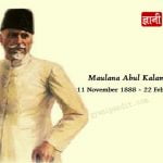 Maulana Abul Kalam Azad