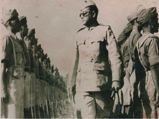 Netaji Subhash Chandra Bose