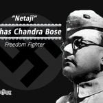 Subhas Chandra Bose