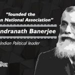 Surendranath Banerjee