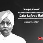 Lala Lajpat Rai