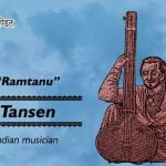 Tansen