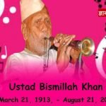 Bismillah Khan