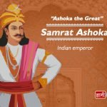 Samrat Ashoka