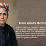 Bankim Chandra Chatterjee