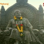 Shivaji Maharaj