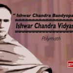 Ishwar Chandra Vidyasagar