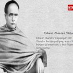 Ishwar Chandra Vidyasagar