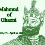 महमूद गज़नवी Mahmud Of Ghazni