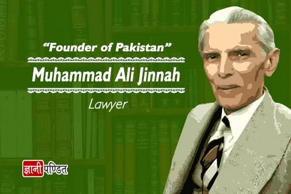 Muhammad Ali Jinnah