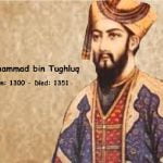 Muhammad Bin Tughlaq Images