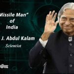 A. P. J. Abdul Kalam