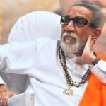 Balasaheb Thackeray