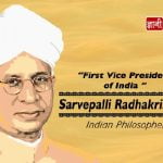 Dr Sarvepalli Radhakrishnan