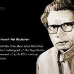 Harivansh Rai Bachchan