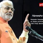 Narendra Modi biography in Hindi