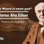 Thomas Alva Edison