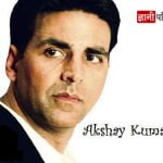 Akshay Kumar