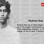 Khudiram Bose