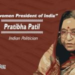 Pratibha Patil