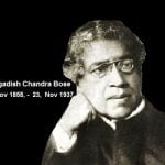 Jagadish Chandra Bose