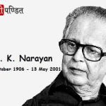 R K Narayan