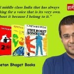 Chetan Bhagat Books In Hindi