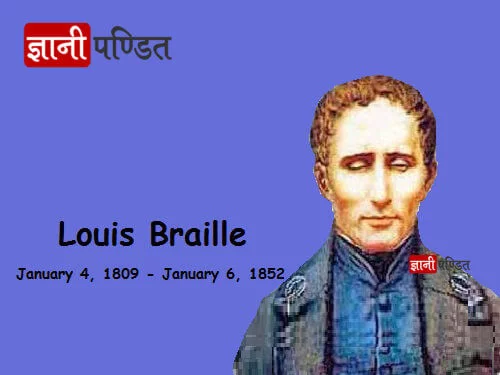 Louis Braille Biography In Hindi